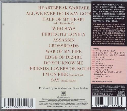 John Mayer Battle Studies CD album (CDLP) Japanese J/MCDBA806803