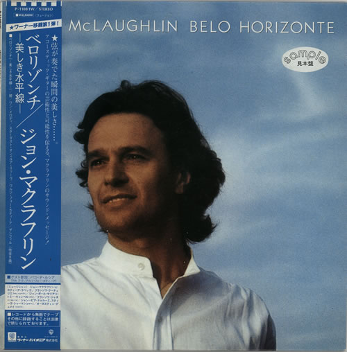 John McLaughlin Belo Horizonte vinyl LP album (LP record) Japanese JMLLPBE625823