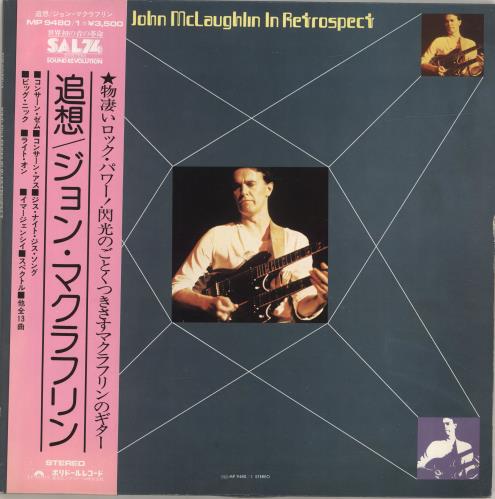 John McLaughlin In Retrospect 2-LP vinyl record set (Double LP Album) Japanese JML2LIN279627