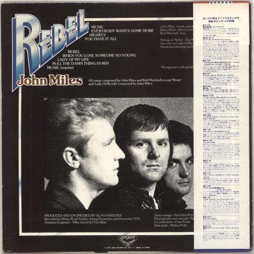 John Miles Rebel vinyl LP album (LP record) Japanese JMILPRE728519