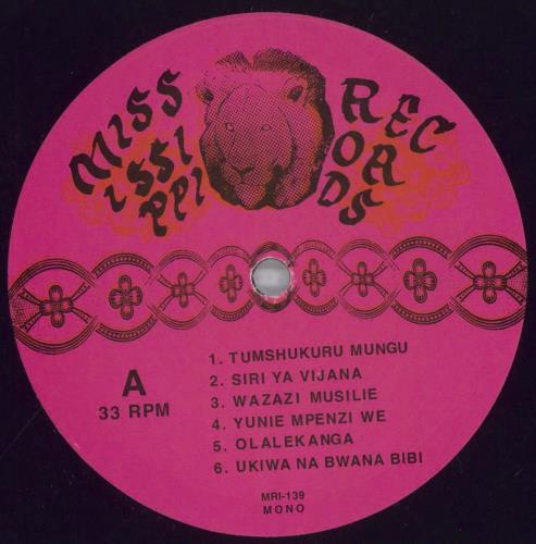 John Ondolo Hypnotic Guitar Of John Ondolo vinyl LP album (LP record) US 7OKLPHY842941