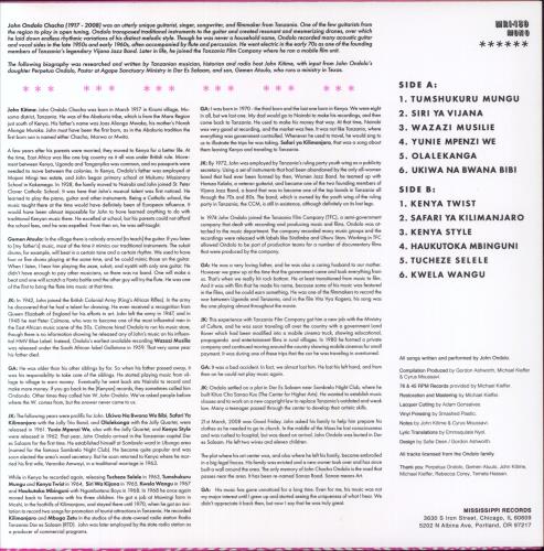 John Ondolo Hypnotic Guitar Of John Ondolo vinyl LP album (LP record) US 7OKLPHY842941