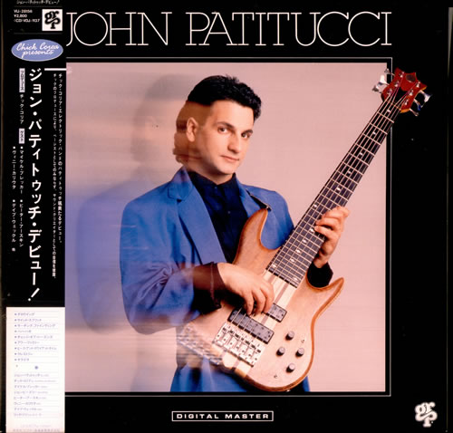 John Patitucci John Patitucci vinyl LP album (LP record) Japanese J3HLPJO515624