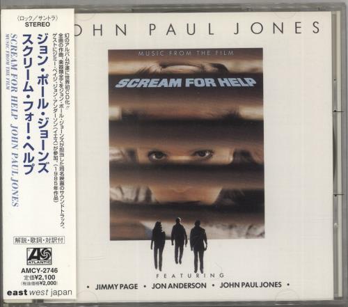 John Paul Jones Scream For Help CD album (CDLP) Japanese JPJCDSC871612