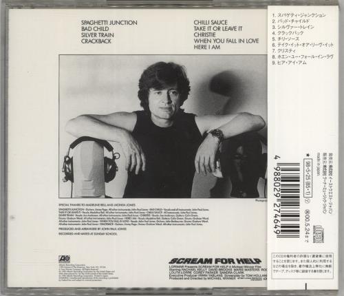 John Paul Jones Scream For Help CD album (CDLP) Japanese JPJCDSC871612