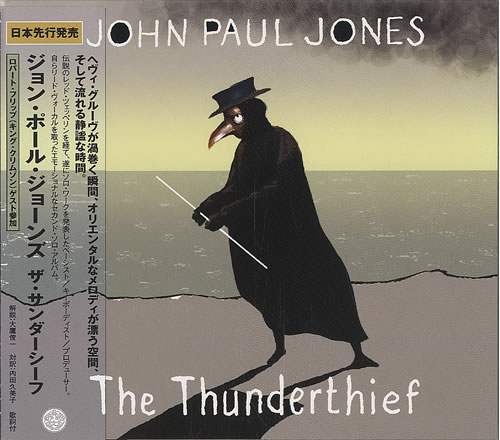 John Paul Jones The Thunderthief CD album (CDLP) Japanese JPJCDTH461054