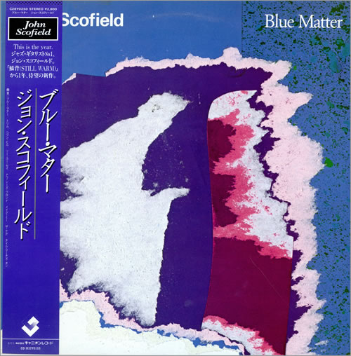 John Scofield Blue Matter vinyl LP album (LP record) Japanese JO2LPBL465200