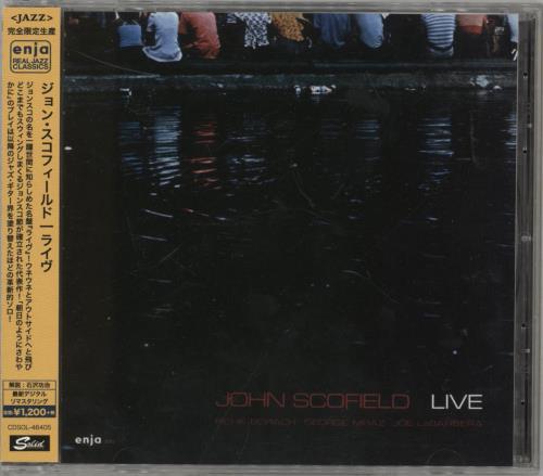 John Scofield Live CD album (CDLP) Japanese JO2CDLI878445