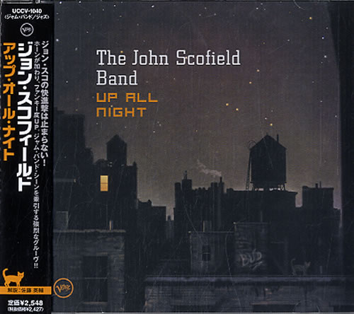 John Scofield Up All Night CD album (CDLP) Japanese JO2CDUP590988