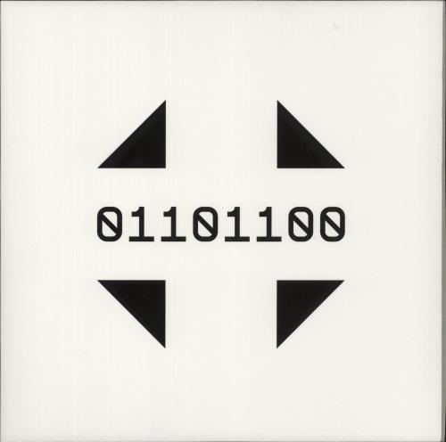 John Shima CPU Modular 1 12" vinyl single (12 inch record / Maxi-single) UK 85N12CP868530
