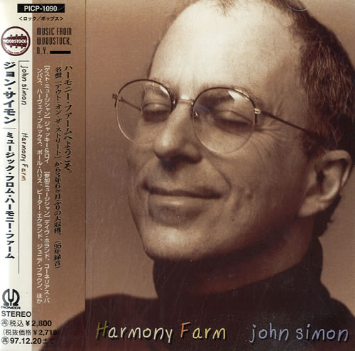 John Simon Harmony Farm CD album (CDLP) Japanese JSICDHA554925