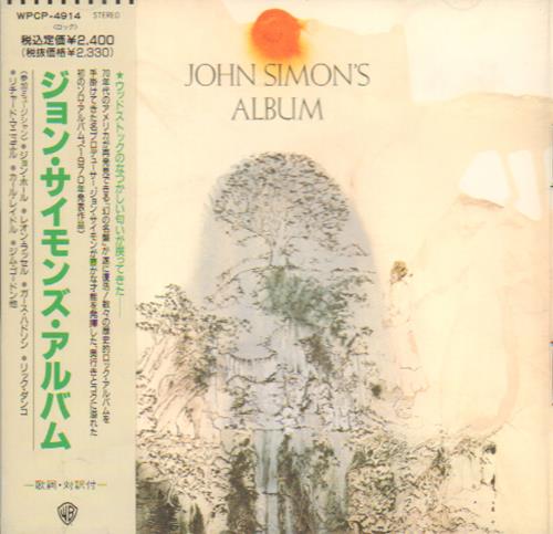 John Simon John Simon's Album CD album (CDLP) Japanese JSICDJO673927