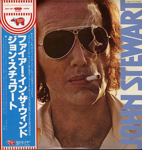 John Stewart Fire In The Wind vinyl LP album (LP record) Japanese JSWLPFI365783