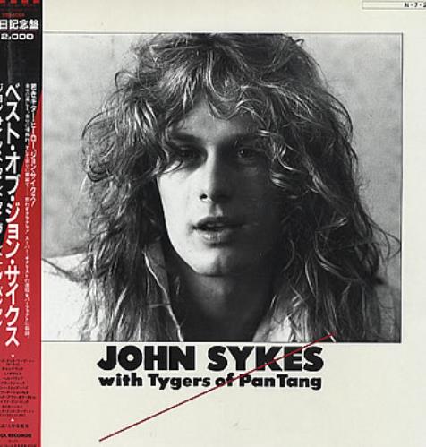 John Sykes John Sykes With Tygers Of Pan Tang vinyl LP album (LP record) Japanese SYKLPJO296392