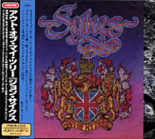 John Sykes Out Of My Tree CD album (CDLP) Japanese SYKCDOU197225