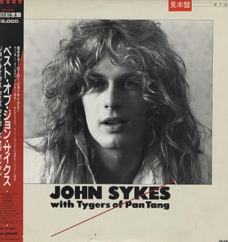 John Sykes With Tygers Of Pan Tang vinyl LP album (LP record) Japanese SYKLPWI192514