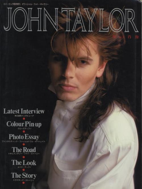 John Taylor John Taylor magazine Japanese DDJMAJO433351
