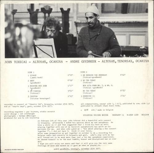John Tchicai Duets vinyl LP album (LP record) Belgian QXYLPDU707311