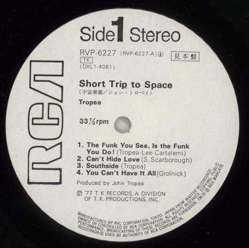 John Tropea Short Trip To Space vinyl LP album (LP record) Japanese TRJLPSH884051