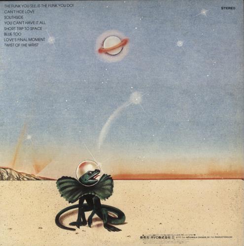 John Tropea Short Trip To Space vinyl LP album (LP record) Japanese TRJLPSH884051