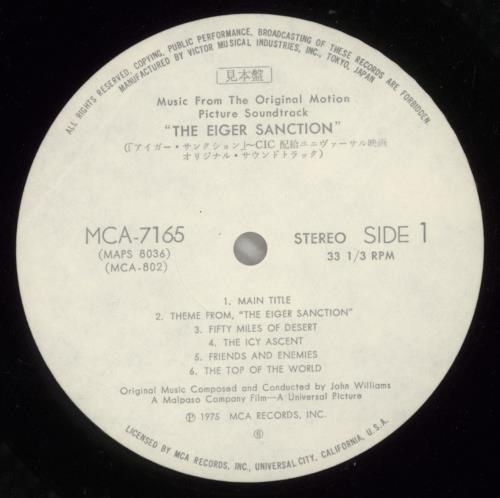 John Williams (Composer) The Eiger Sanction (Music From The Original Motion Picture Soundtrack) vinyl LP album (LP record) Japanese WIALPTH872846