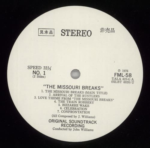John Williams (Composer) The Missouri Breaks vinyl LP album (LP record) Japanese WIALPTH872978
