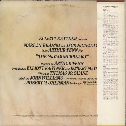 John Williams (Composer) The Missouri Breaks vinyl LP album (LP record) Japanese WIALPTH872978