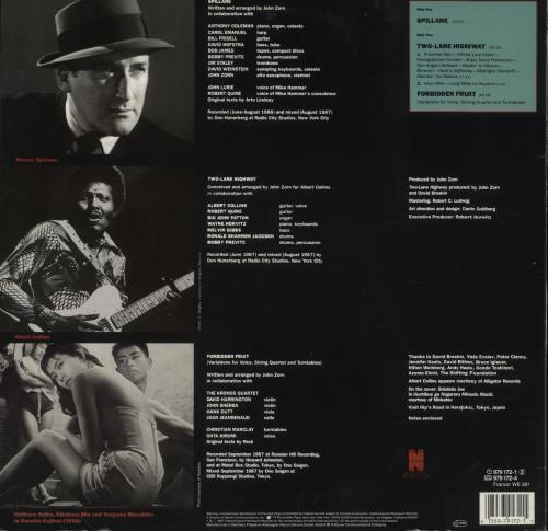 John Zorn Spillane vinyl LP album (LP record) German J84LPSP583631