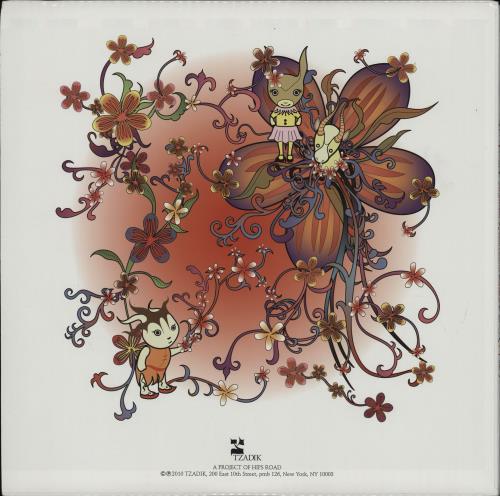 John Zorn The Gentle Side picture disc LP (vinyl picture disc album) US J84PDTH753247