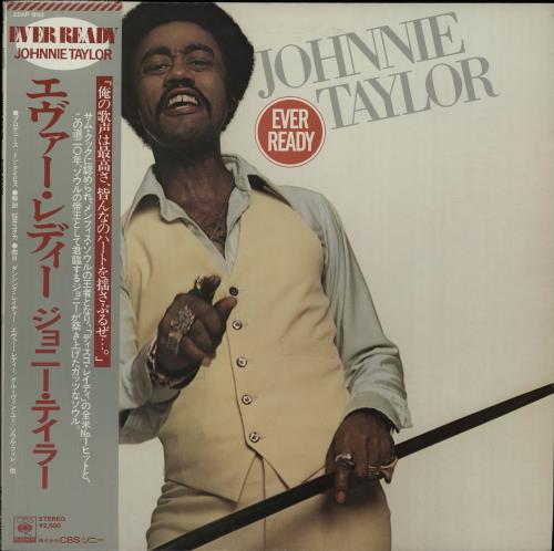 Johnnie Taylor Ever Ready + Obi vinyl LP album (LP record) Japanese JTOLPEV653092