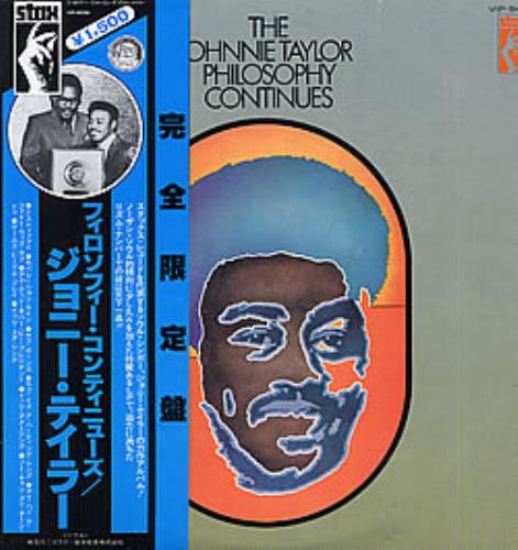 Johnnie Taylor The Johnnie Taylor Philosophy Continues vinyl LP album (LP record) Japanese JTOLPTH280455