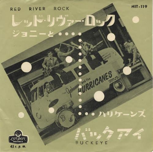 Johnny & The Hurricanes Red River Rock 7" vinyl single (7 inch record / 45) Japanese J&H07RE411079