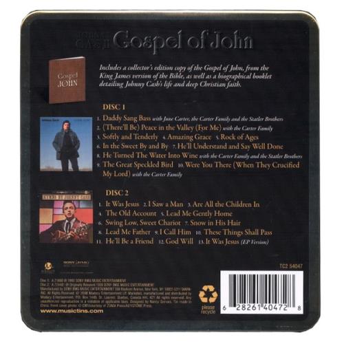 Johnny Cash Gospel Of John - Sealed 2 CD album set (Double CD) US JCS2CGO454004