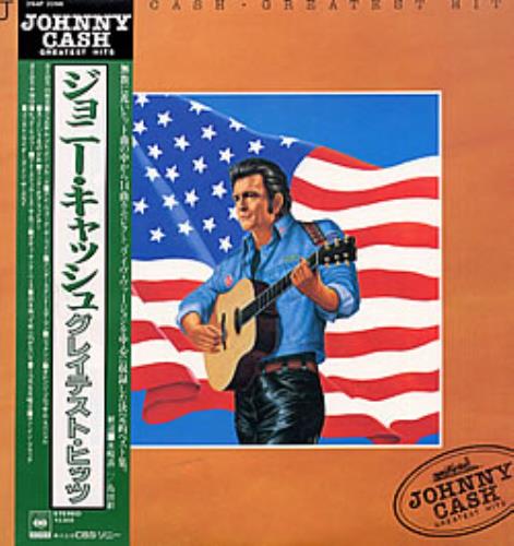 Johnny Cash Greatest Hits vinyl LP album (LP record) Japanese JCSLPGR227834