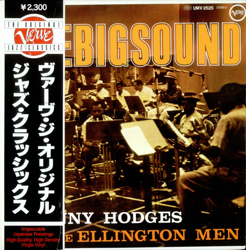 Johnny Hodges The Big Sound vinyl LP album (LP record) Japanese JATLPTH528801