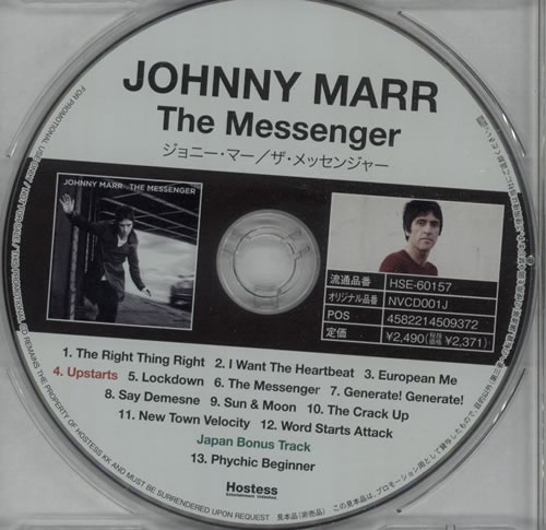 Johnny Marr The Messenger CD-R acetate Japanese JYRCRTH635227