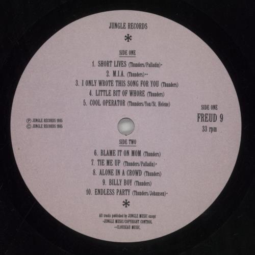 Johnny Thunders & The Heartbreakers "Que Sera Sera" - VG/EX vinyl LP album (LP record) UK JTHLPQU859871