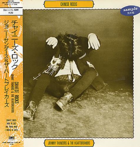 Johnny Thunders & The Heartbreakers Chinese Rocks 12" vinyl single (12 inch record / Maxi-single) Japanese JTH12CH296261