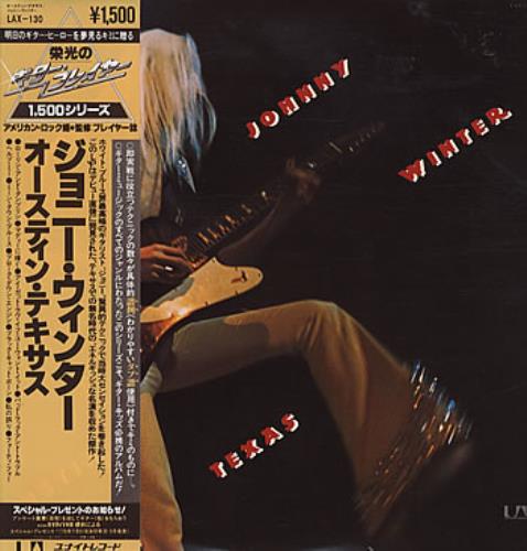 Johnny Winter Austin Texas vinyl LP album (LP record) Japanese JNWLPAU306504