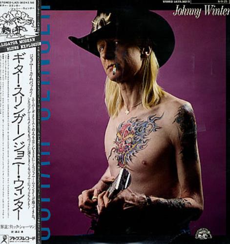 Johnny Winter Guitar Slinger vinyl LP album (LP record) Japanese JNWLPGU296519