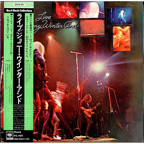 Johnny Winter Live vinyl LP album (LP record) Japanese JNWLPLI279755