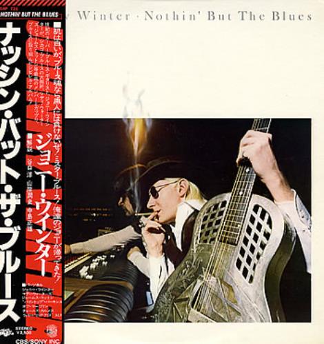 Johnny Winter Nothin' But The Blues + obi vinyl LP album (LP record) Japanese JNWLPNO291815