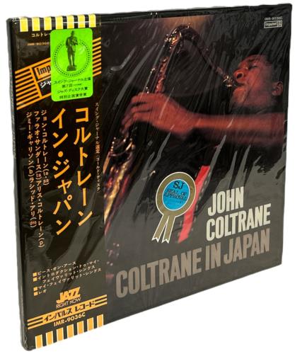 John Coltrane Coltrane In Japan + Award Stickered Obi Vinyl Box Set Japanese JCOVXCO786651