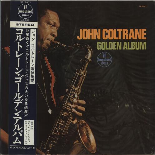 John Coltrane Golden Album + Flexi vinyl LP album (LP record) Japanese JCOLPGO658853