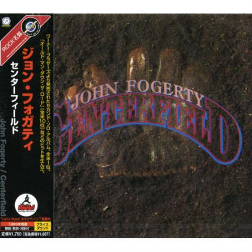 John Fogerty Centerfield Japanese CD album (CDLP) (314665)