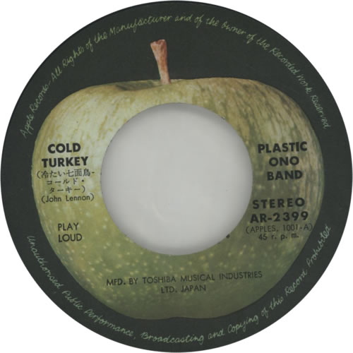 John Lennon Cold Turkey Japanese 7" vinyl single (7 inch record / 45