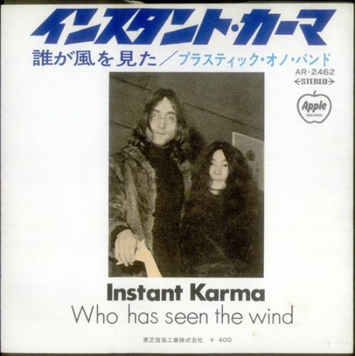 John Lennon Instant Karma - Â¥400 7" vinyl single (7 inch record) Japanese LEN07IN536624