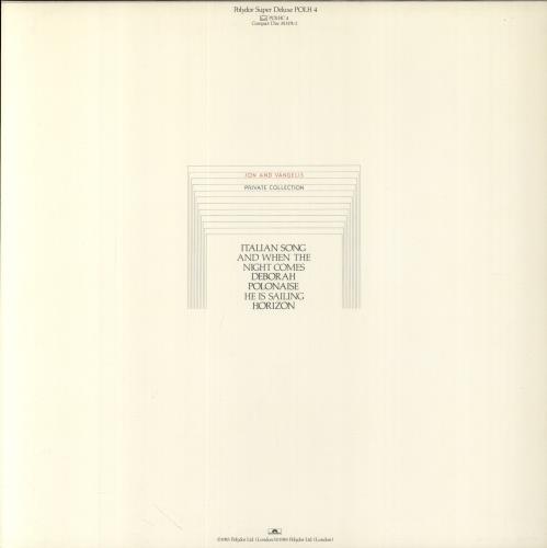 Jon & Vangelis Private Collection vinyl LP album (LP record) UK JVALPPR245294