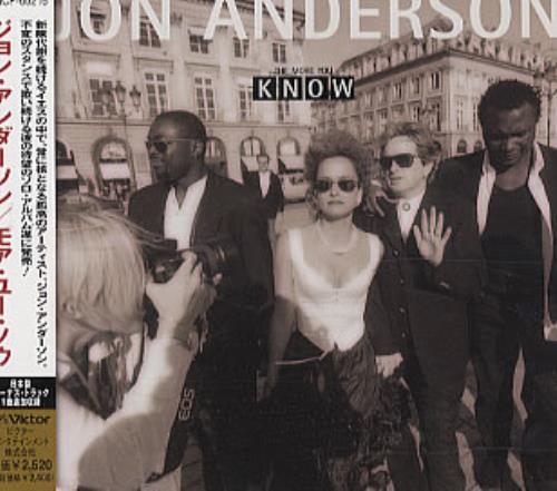 Jon Anderson Know CD album (CDLP) Japanese JONCDKN307011