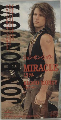 Jon Bon Jovi Miracle 3" CD single (CD3) Japanese JBJC3MI112113